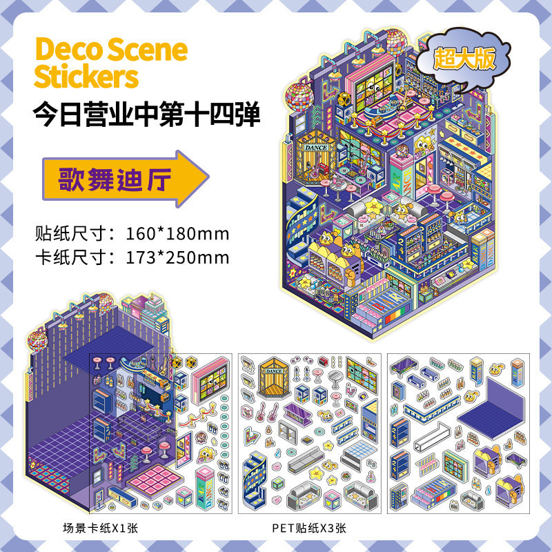 Infeel.Me Extra Large Scenery Stickers Today's Business Hours Open - Part Twelve DIY Journal Scene Stickers