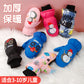 3-10 children's ski gloves outdoor riding gloves winter warm waterproof children's gloves play snow not wet hands