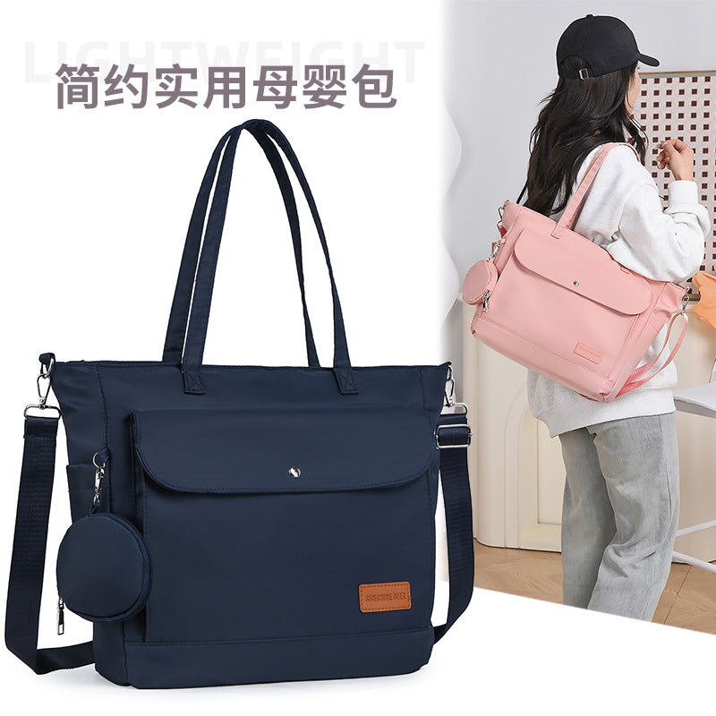 Cross-Border New Multifunctional Mother and Baby Bag Large Capacity Front Patch Pocket Mommy Bag Baby Outing Large Capacity Mother and Baby Bag