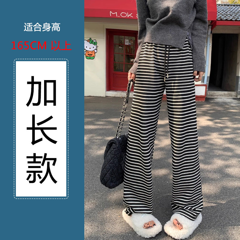 Maternity fleece-lined Black and White Striped Towel Velvet Wide Leg Pants Autumn and Winter New Loose Drawstring Sports Pants Casual Pants