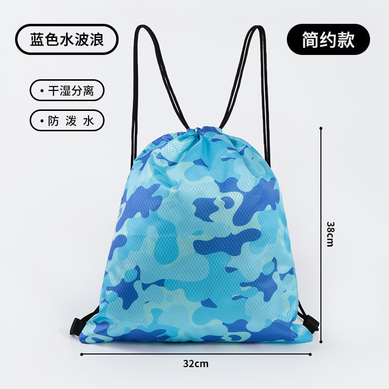 Children's Swimming Storage Bag Dry and Wet Separate Waterproof Wash Storage Bag Student Children's Cute Beach Backpack