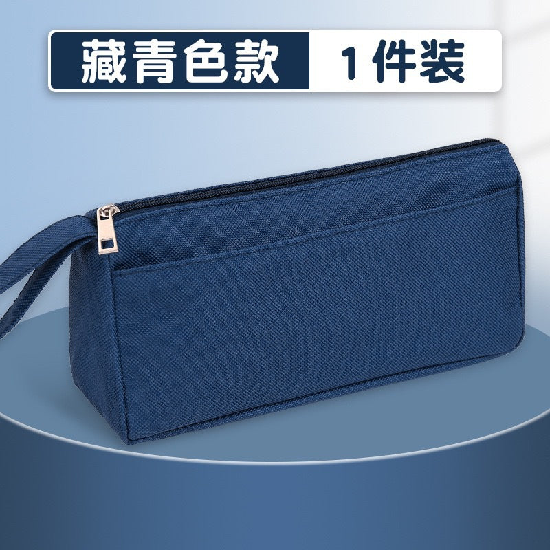 Oxford Cloth Double-Layer Pencil Case, Stylish and Stain-Resistant Stationery Bag for Elementary School Students, Simple Storage with Logo Printing