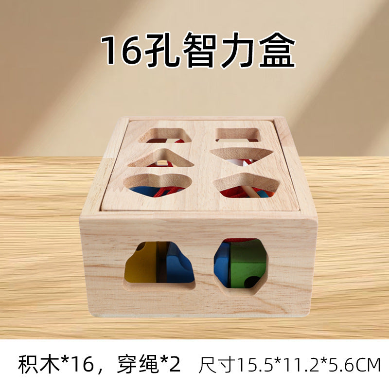 Montessori Early Education Large Particle Beaded Geometric Shape Matching Building Block Box Color Cognitive Teaching Aids Kidsren's Educational Toys