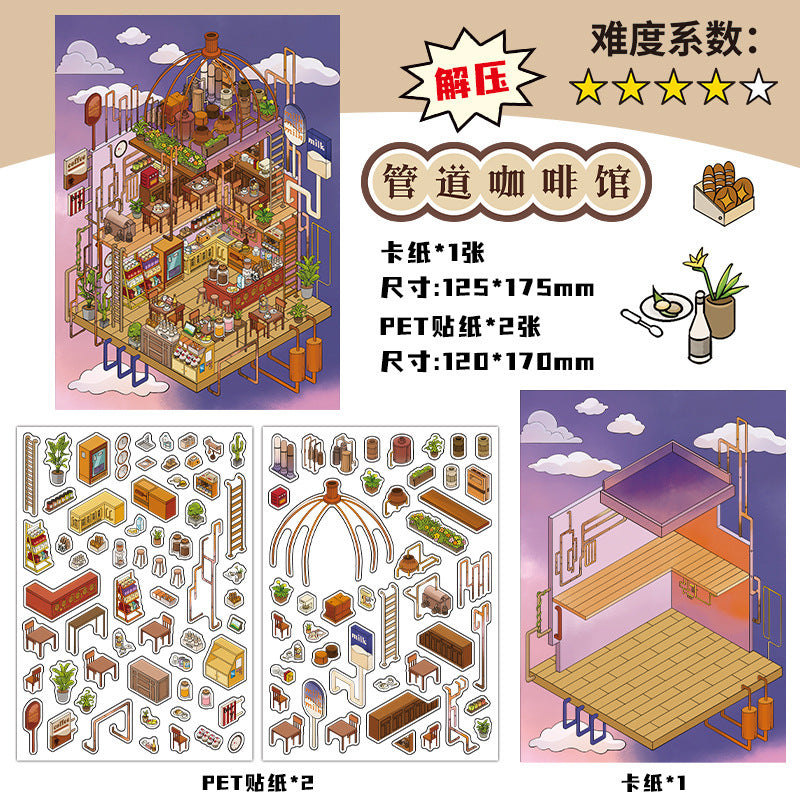 Infeel.Me Extra Large Scenery Stickers Today's Business Hours Open - Part Twelve DIY Journal Scene Stickers