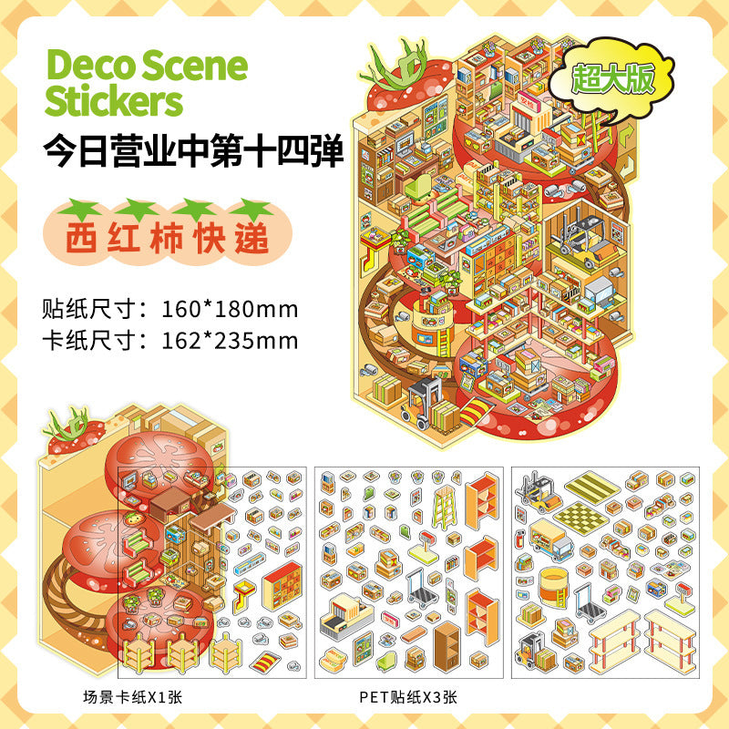 Infeel.Me Extra Large Scenery Stickers Today's Business Hours Open - Part Twelve DIY Journal Scene Stickers