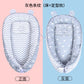 Baby Bed Bed Neonatal Bionic Sleeping Bed Safety Crib Baby's Anti-startling and Anti-pressure Sleeping Baby's Nest