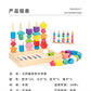 Three-Dimensional Four-Piece Chess Four-Piece Game Chess P 0.34kg Kidsren's Educational Early Education Multi-Person Toy Wooden Boxed Multi-Color