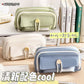 Button Pencil Bag with Good Looks for Girls, Large Capacity, Simple Ins Student Creative Canvas Stationery Bag, Pencil Stationery Box