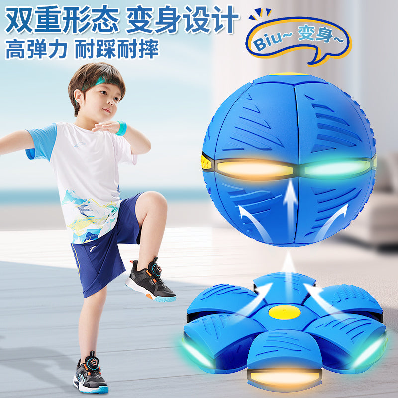 Children's bouncy ball stepping ball flying saucer deformation ball baby boy bouncing outdoor ball luminous educational baby toys