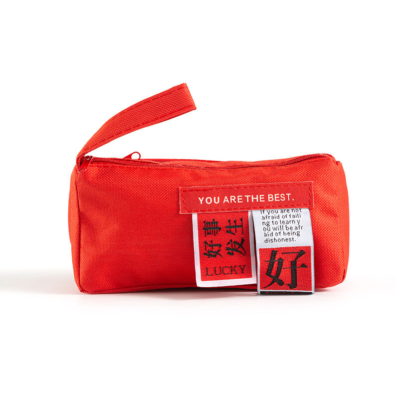The Future Is Promising, Large-Capacity Oxford Cloth Pencil Bag, Student Inspirational Text, Double-Layer Storage Pencil Bag, Learning Stationery Bag