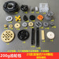Compatible with Lego Parts Gear Technology Building Blocks Parts Small Particle Mechanical Accessories Spliced Building Blocks Bulk Parts Weighing