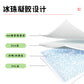 Baby Stroller Mat Mat Summer Stroller Seat Cushion Cool Mat Baby an Full Seat Dining Chair Stroller Ice Mat