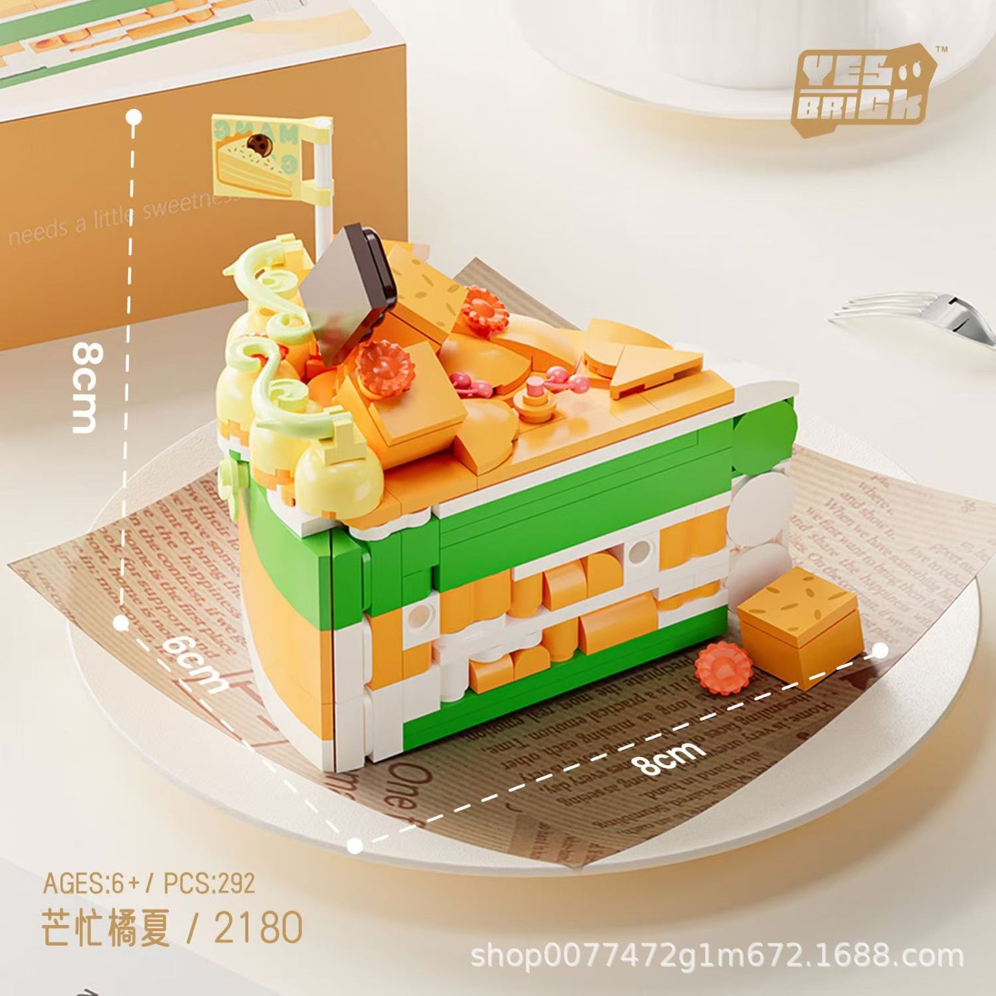 Bricks Also Birthday Cake Handmade Dessert Ornaments Compatible with Lego Cake Blocks Assembled Toys Children's Children's Day Gift