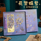 Classical Style Butterfly Cut Out Metal Bookmark Tassel Chinese Style Student Reading Gift Gift Literary and Creative Bookmark