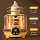 Intelligent electric milk shaker baby baby electric mixer milk machine household constant temperature milk mixer automatic milk shaking