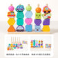 Children's Beaded Column Puzzle Educational Toy Intelligence Box Wooden Shape Matching Baby Geometric Shape Recognition