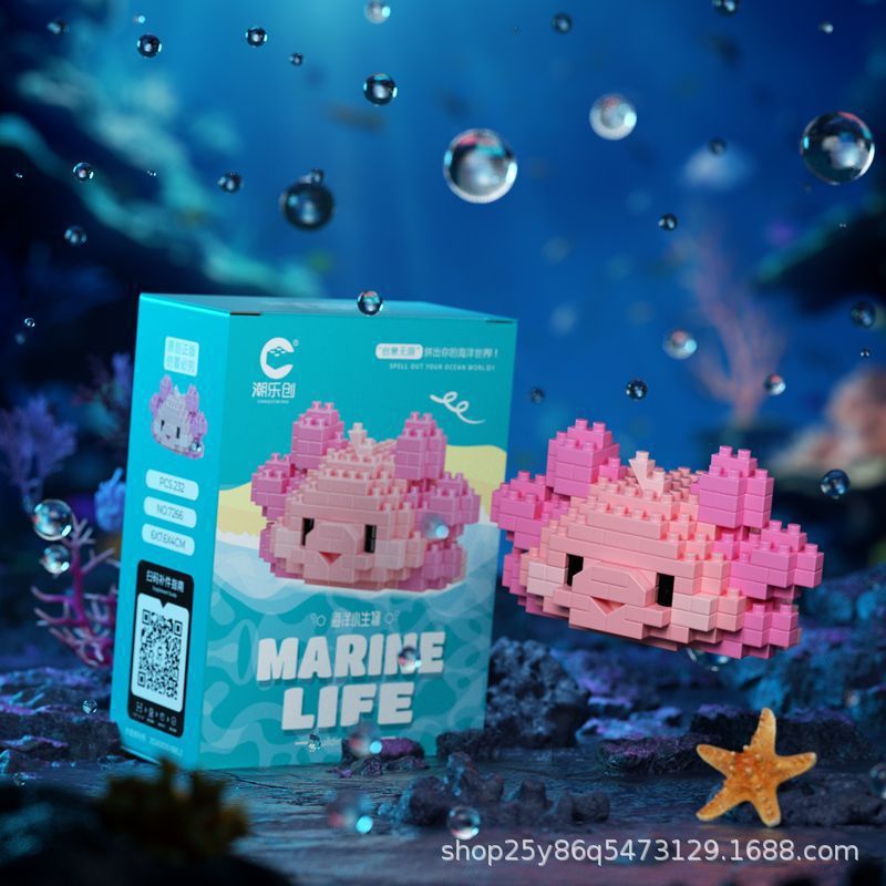 Children's Day Gift Compatible Lego Marine Animals Shark Clownfish Cartoon Doll Assembled Building Blocks Toy