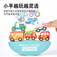 Beaded Balance Building Blocks Animal Traffic Fruits and Vegetables Rope Stacked High Children's Educational Early Education Wooden Toys