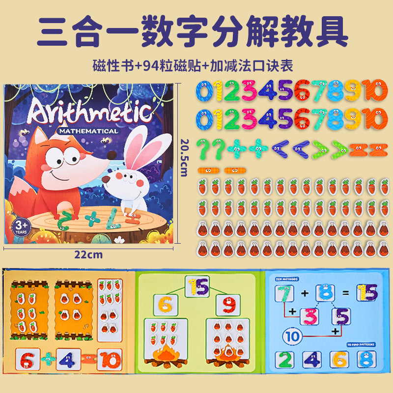 Cross-Border Children's Fraction Training Learning Teaching Aid Book 70% off Stack Magnetic Fraction Decomposition Disk Educational Learning Toys