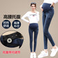 Factory direct sales of Spring and Autumn New pregnant women's pants washing water feet abdominal pants elastic denim pants maternity clothes