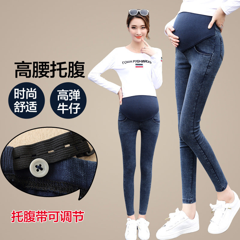 Factory direct sales of Spring and Autumn New pregnant women's pants washing water feet abdominal pants elastic denim pants maternity clothes