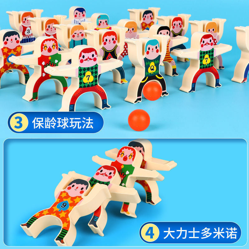 Children's Hercules Stacking Balance Toys puzzle building blocks game toys Stacking tall boys and girls game toys