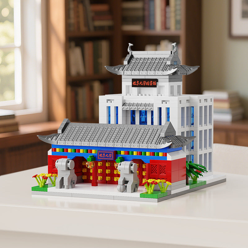 Tsinghua University Famous School Assembled Building Blocks Compatible with Lego Particles Peking University Architectural Model Training Institution Event Gifts