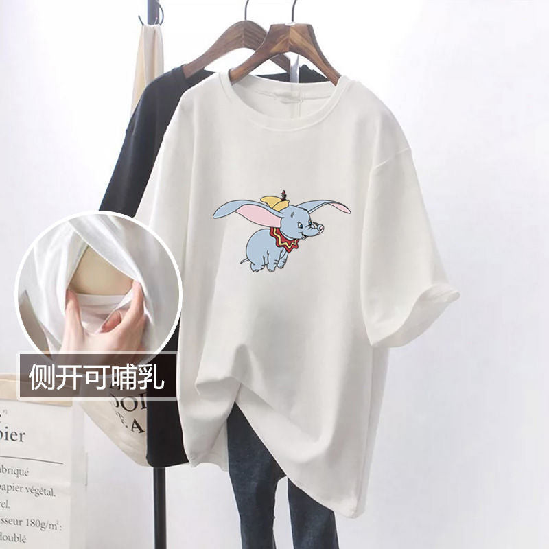 Nursing Top Summer mid-length short-sleeved T-shirt loose postpartum hot mom slimming nursing bottoming shirt
