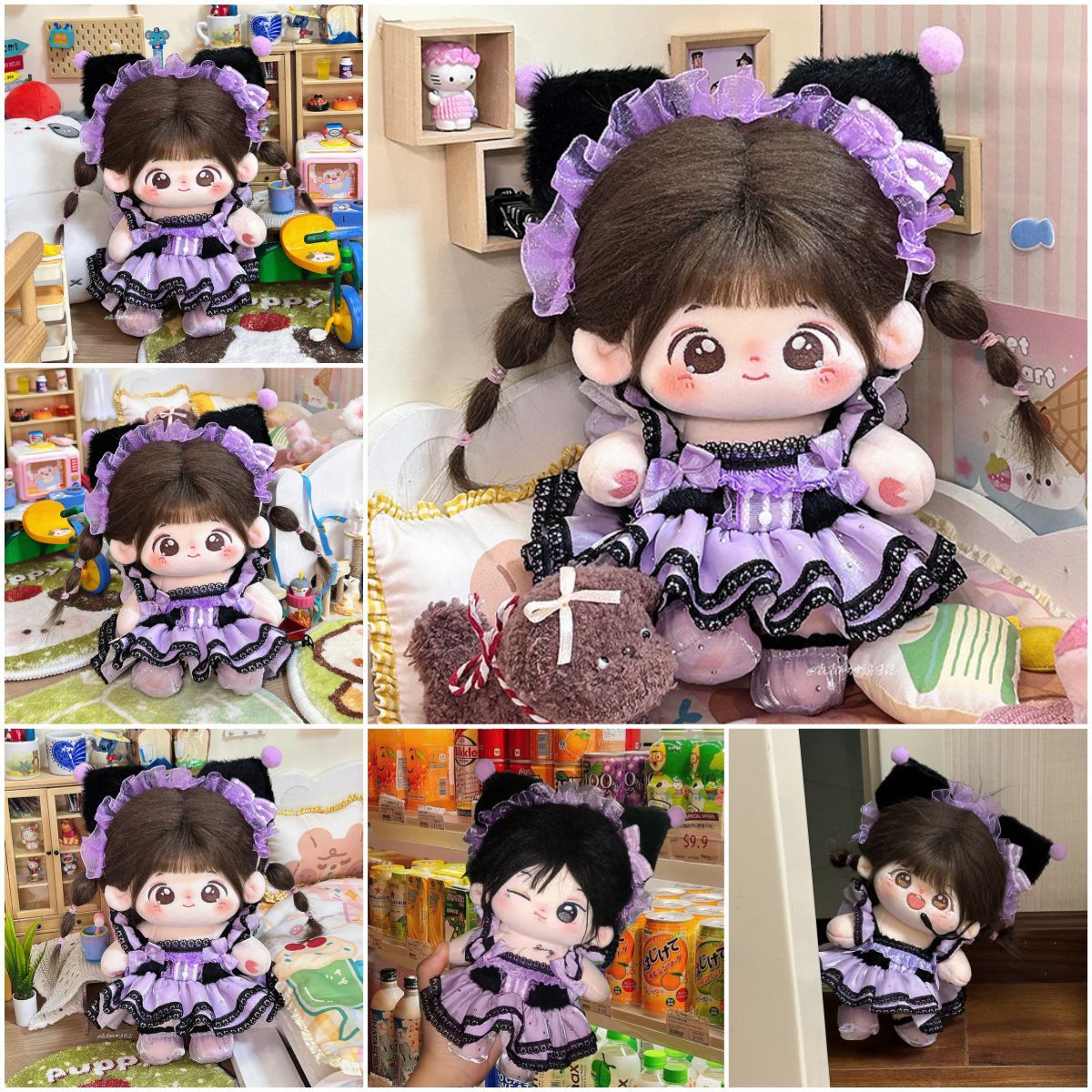 10cm kulomi original in stock wholesale 20cm doll normal body cotton doll clothes a generation of hair