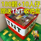 Cross-Border Hot-Selling My Magnetic World Block Building Blocks Magnetic Educational Toys Creeper Tnt Storage Wholesale