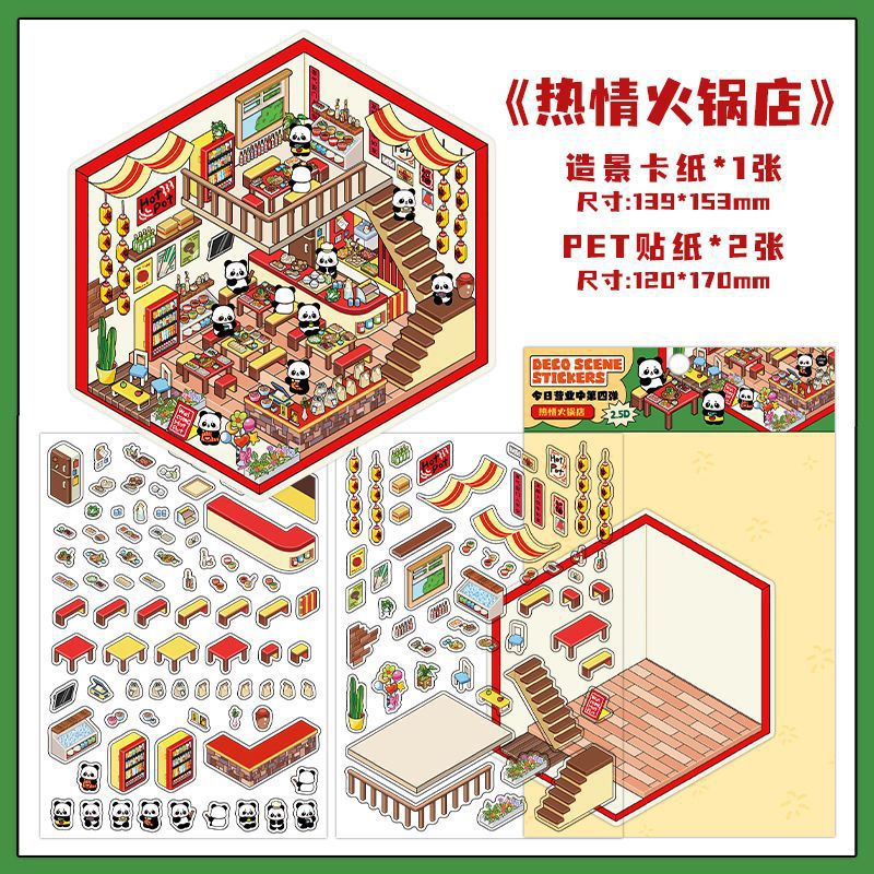 Infeel.Me Extra Large Scenery Stickers Today's Business Hours Open - Part Twelve DIY Journal Scene Stickers