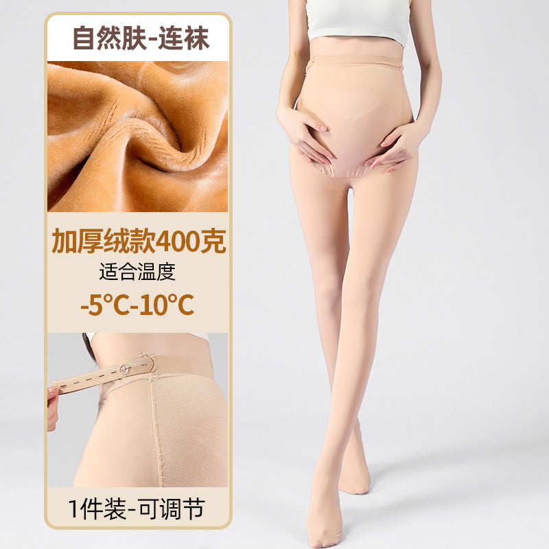 Pregnant women's leggings spring and autumn leggings light leg artifact flesh color pantyhose pregnant women's stockings autumn and winter fleece-lined pantyhose