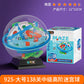 Cross-Border 3D Stereo Rubik's Cube Maze Walking Ball Toy Kidsren's Educational Play to Develop Concentration Balance Ball Maze Ball