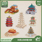 Three-Dimensional Puzzle Ancient Style 3D Model Building Assembled Wooden Kidsren's Educational House Toy Building Blocks Temple of Heaven Mortise and Tenon