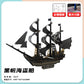 Wooden ship DIY assembled model 3d three-dimensional puzzle children's handmade wholesale entrepreneurship puzzle building blocks toys