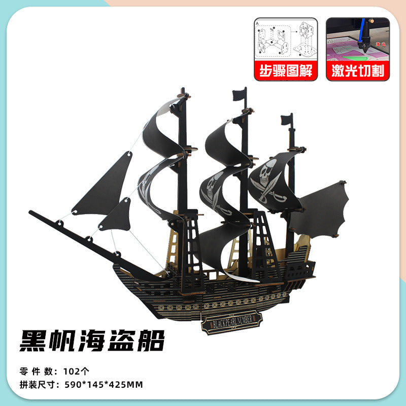 Wooden ship DIY assembled model 3d three-dimensional puzzle children's handmade wholesale entrepreneurship puzzle building blocks toys