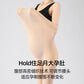 Pregnant women's leggings spring and autumn leggings light leg artifact flesh color pantyhose pregnant women's stockings autumn and winter fleece-lined pantyhose