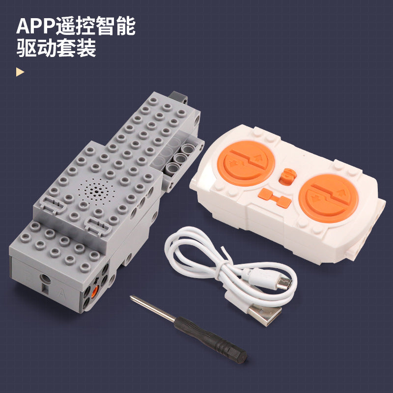 Science and Education Maker Compatible with Lego MOC Power Technology Group app Programming Building Blocks PF Parts Motor Motor Smart Toys