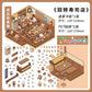 Infeel.Me Extra Large Scenery Stickers Today's Business Hours Open - Part Twelve DIY Journal Scene Stickers