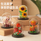 [wholesale generation] simulation of eternal flowers lily rose blocks compatible with Lego toy ornaments Valentine's Day gift