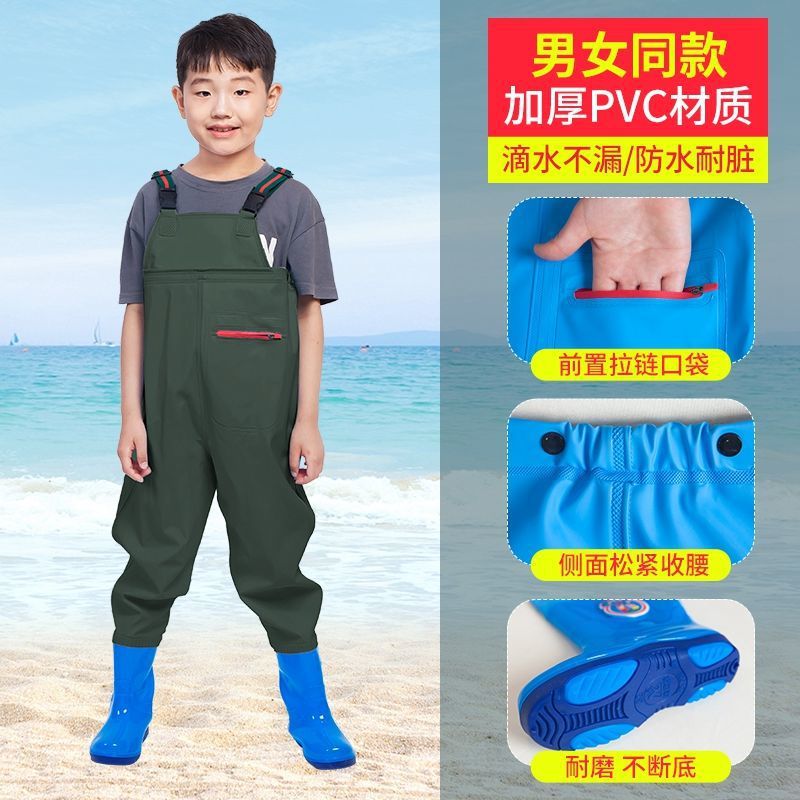 Children play water clothes play sand play water artifact children's water pants beach toys kindergarten toys waterproof anti-dirty clothes