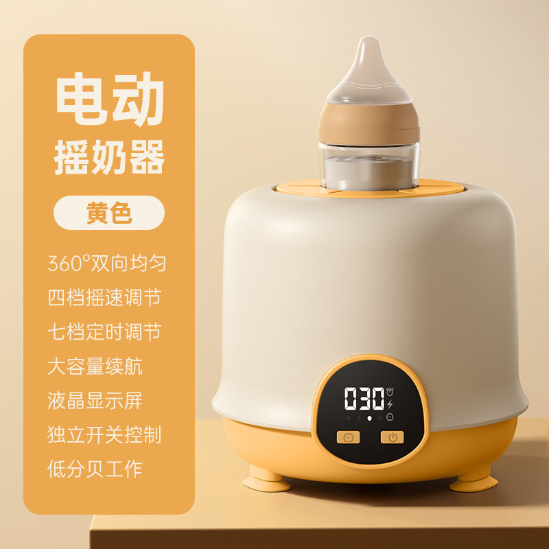 Intelligent electric milk shaker baby baby electric mixer milk machine household constant temperature milk mixer automatic milk shaking