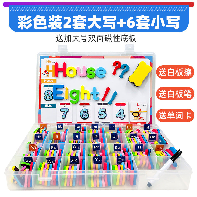Children's educational toys series magnetic English upper and lower case letters magnetic spelling words children's English early teaching aids