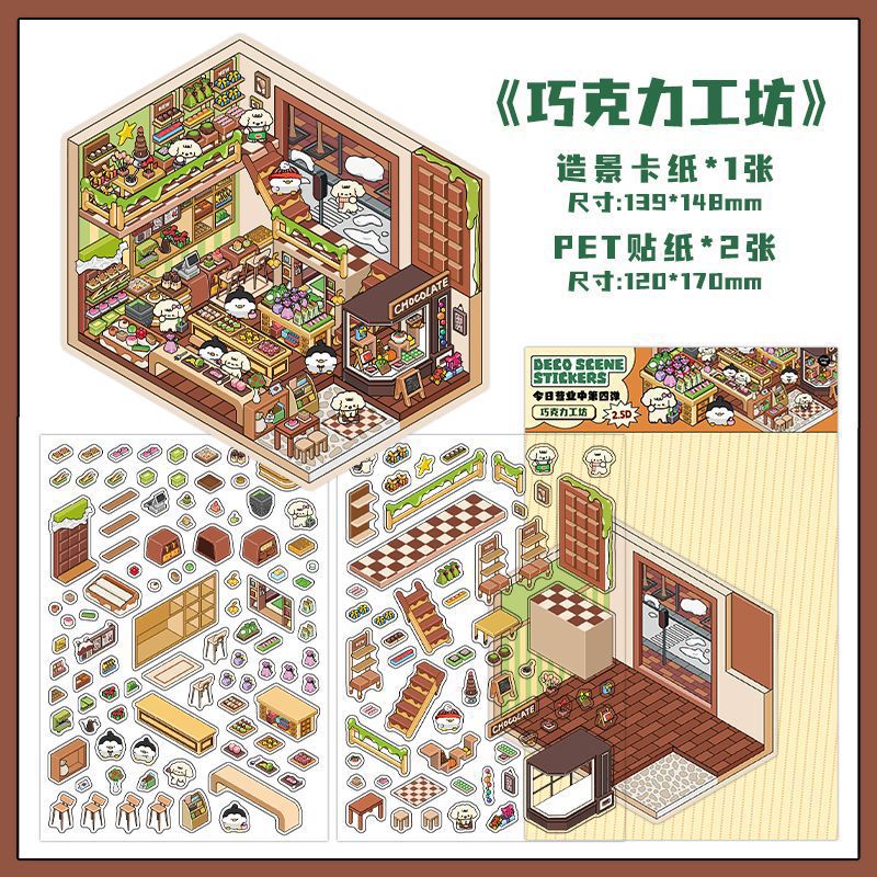Infeel.Me Extra Large Scenery Stickers Today's Business Hours Open - Part Twelve DIY Journal Scene Stickers