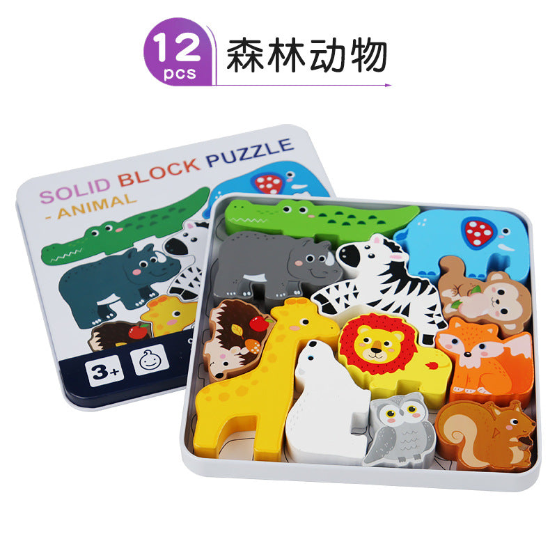 Cross-Border Children's Wooden Three-Dimensional Hexagonal Puzzle Animal Transportation Puzzle Building Blocks Early Education Educational Toys