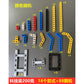 Compatible with Lego Parts Gear Technology Building Blocks Parts Small Particle Mechanical Accessories Spliced Building Blocks Bulk Parts Weighing
