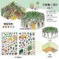 Infeel.Me Extra Large Scenery Stickers Today's Business Hours Open - Part Twelve DIY Journal Scene Stickers
