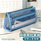 In-Stock Korean Simple Transparent Mesh Pencil Case Storage Bag for Students, Exam-Specific Portable Large-Capacity Pencil Bag