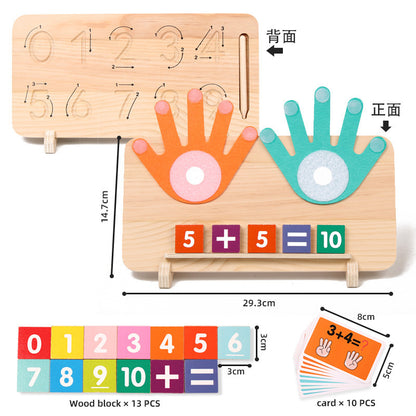 Children's Finger Arithmetic Educational Teaching Aids Addition and Subtraction Arithmetic Palm Mathematics Enlightenment Wooden Toys Kindergarten