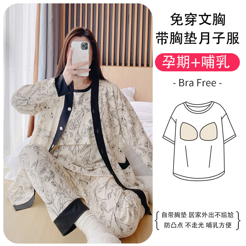 Spring and Autumn Cotton Short Sleeve Suit with Chest Pad Three-Piece Breastfeeding Pajamas Summer Pregnant Women Feeding